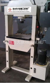 滕州市大唐精工机械厂 液压机械及部件产品列表