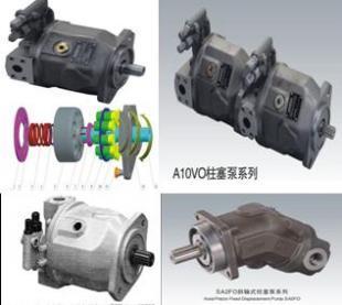 供应铲运机油泵 水泥机液压泵_机械及行业设备_世界工厂网中国产品信息库