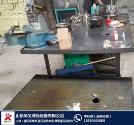 柱塞液压泵维修 安庆液压泵维修 华义液压经验丰富 查看
