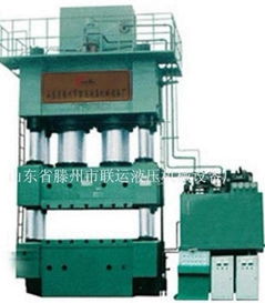 500t液压机大型液压机双杠液压机厂家 信息