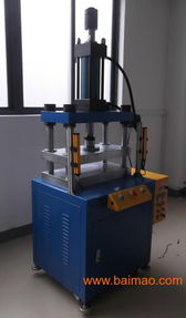 深圳石岩、龙华、公明、沙井地区液压机及油压机生产厂家与价格解析