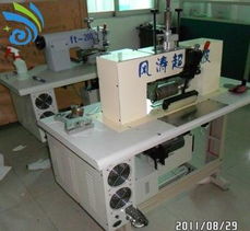 超声波台布花边机 技术、价格与选购指南