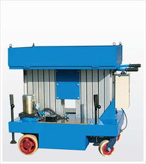 升降平台 液压机械的高清大图展示与功能解析